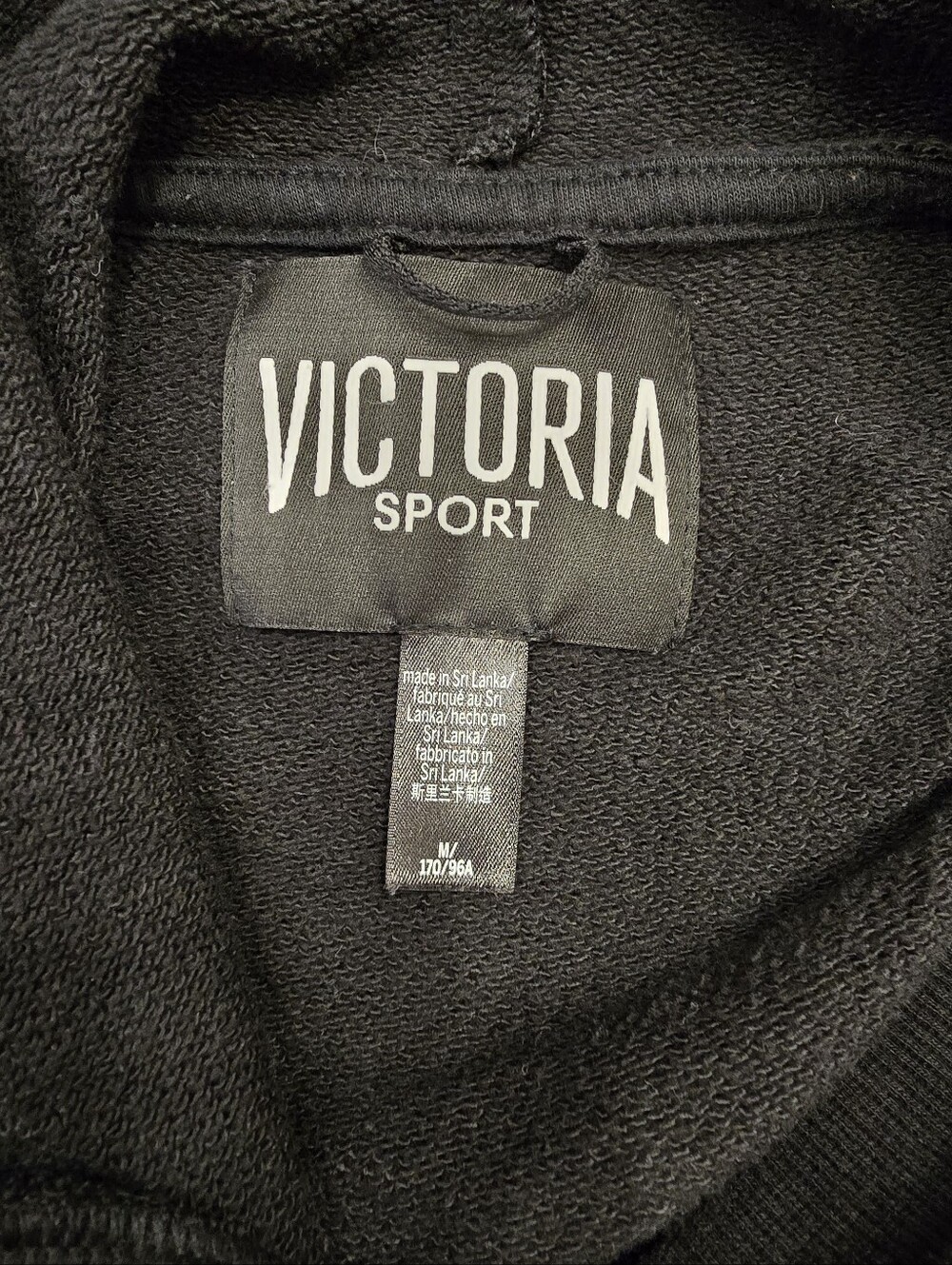 Victoria's Secret Sport lace-up hoodie Black M - Picture 4 of 4